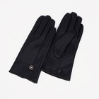 Перчатки женские, размер 7, с утеплителем, цвет чёрный - Фото 1