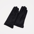 Перчатки женские, размер 7.5, с утеплителем, цвет чёрный - фото 10046310