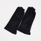 Перчатки женские, размер 8.5, с утеплителем, цвет чёрный - Фото 1
