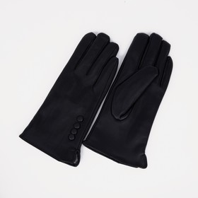 Перчатки женские, размер 8.5, с подкладом, цвет чёрный