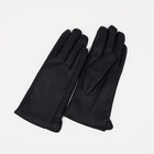 Перчатки женские, размер 7.5, с утеплителем, цвет чёрный - фото 10046340