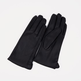 Перчатки женские, размер 7.5, с утеплителем, цвет чёрный