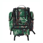 Рюкзак «Охотник», 30 л, ткань оксфорд 600 - Фото 1