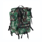 Рюкзак «Охотник», 30 л, ткань оксфорд 600 - Фото 2