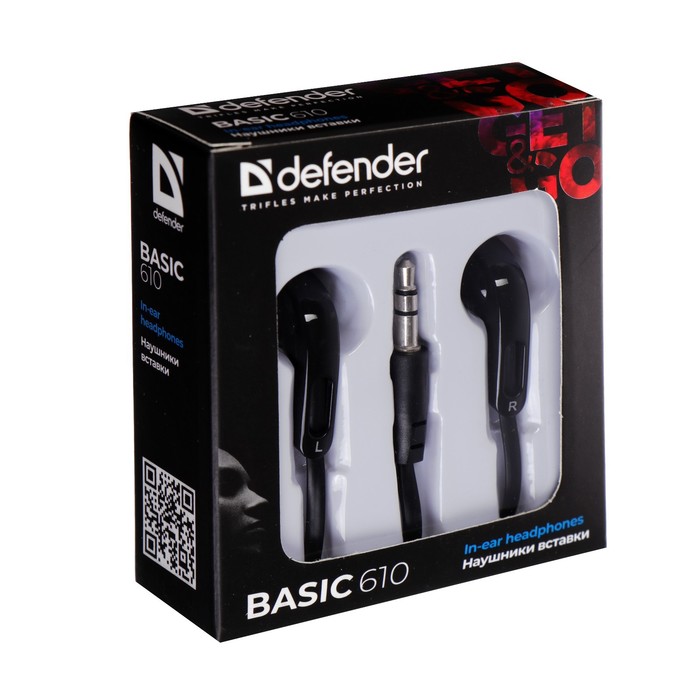 Наушники Defender Basic 610, вакуумные, 105 дБ, 32 Ом, 3.5 мм, 1.1 м, чёрные - Фото 1