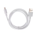 Кабель Defender ACH02-01L, Lightning - USB, 1 А, 1 м, белый - фото 51457860 Кабель Defender ACH02-01L, Lightning - USB, 1 А, 1 м, белый - фото 51457860