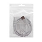 Кабель Defender ACH02-01L, Lightning - USB, 1 А, 1 м, белый - фото 51457861 Кабель Defender ACH02-01L, Lightning - USB, 1 А, 1 м, белый - фото 51457861