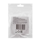 Кабель Defender ACH02-01L, Lightning - USB, 1 А, 1 м, белый - фото 51457862 Кабель Defender ACH02-01L, Lightning - USB, 1 А, 1 м, белый - фото 51457862