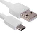 Кабель Defender USB08-01C, Type-C - USB, 1 А, 1 м, белый - Фото 1