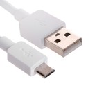 Кабель Defender USB08-01M, microUSB  - USB, 1 А, 1 м, белый - фото 10046458