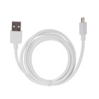 Кабель Defender USB08-01M, microUSB - USB, 1 А, 1 м, белый - фото 51457870 Кабель Defender USB08-01M, microUSB - USB, 1 А, 1 м, белый - фото 51457870