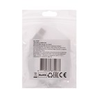 Кабель Defender USB08-01M, microUSB - USB, 1 А, 1 м, белый - фото 51457872 Кабель Defender USB08-01M, microUSB - USB, 1 А, 1 м, белый - фото 51457872