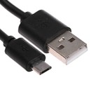 Кабель Defender USB08-03H, microUSB  - USB, 1 А, 1 м, черный - фото 10046463