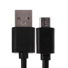 Кабель Defender USB08-03H, microUSB - USB, 1 А, 1 м, черный - фото 51457874 Кабель Defender USB08-03H, microUSB - USB, 1 А, 1 м, черный - фото 51457874