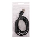 Кабель Defender USB08-03H, microUSB - USB, 1 А, 1 м, черный - фото 51457876 Кабель Defender USB08-03H, microUSB - USB, 1 А, 1 м, черный - фото 51457876