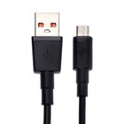 Кабель Krutoff Modern, microUSB - USB, 1 А, 1 м, черный - Фото 2