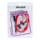 Наушники Krutoff HF-X61, вакуумные, микрофон, 106 дБ, 16 Ом, 3.5 мм, 1 м, красные - Фото 3