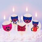 Свеча для торта "С Днем Рождения!", 5 штук, Монстр - фото 10046519
