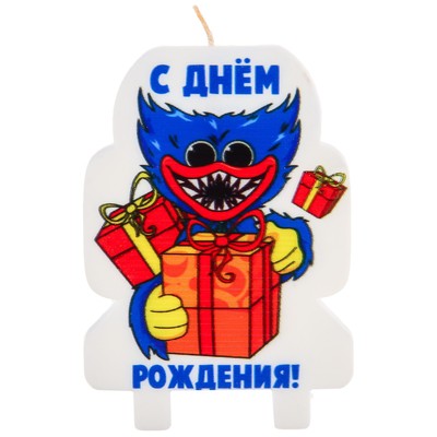 Свеча для торта «С Днем Рождения!», Монстр