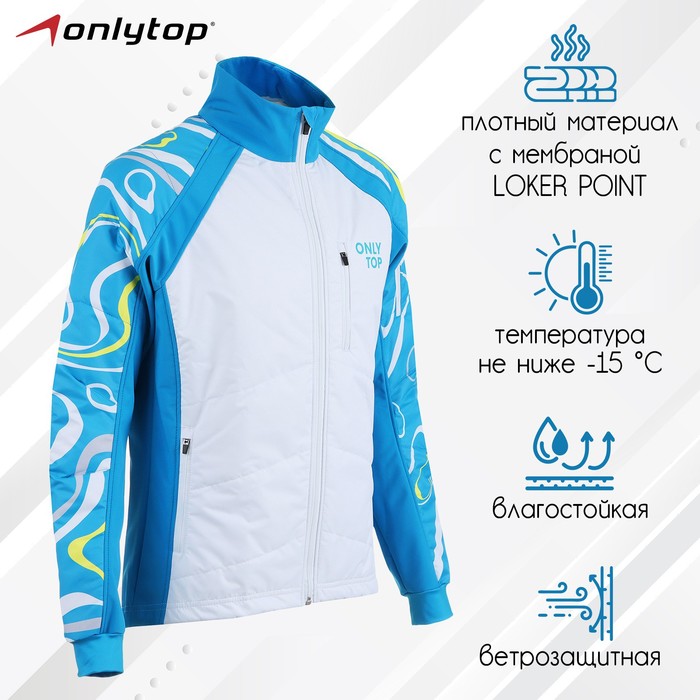 

Куртка утеплённая ONLYTOP, pastel, р. 46