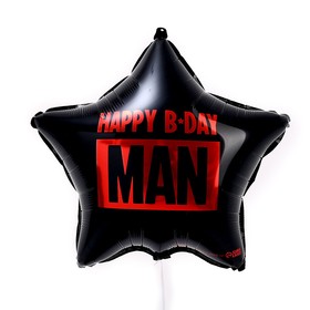 Воздушный шар фольгированный 18" «Happy B-day man» звезда, с подложкой