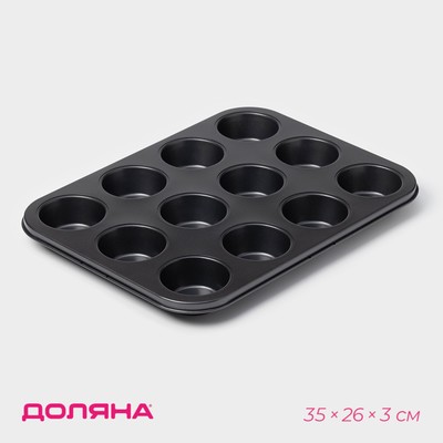 Форма для выпечки Доляна «Жаклин», 35×26×3 см, 12 ячеек, d=6.5 см, антипригарное покрытие, чёрная