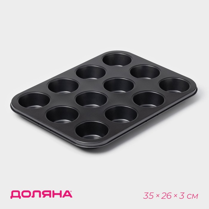 Форма для выпечки Доляна «Жаклин», 35×26×3 см, 12 ячеек, d=6.5 см, антипригарное покрытие, чёрная - Фото 1