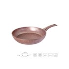 Сковорода диаметром 28 см Oursson, розовое золото - Фото 2