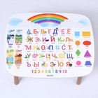 Стол детский «Русский алфавит» - фото 108689781