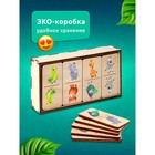 Настольная игра «Домино. Дикие животные» - Фото 3