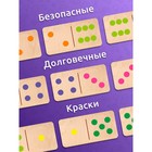Настольная игра «Домино классическое» - Фото 2