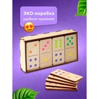 Настольная игра «Домино классическое» - Фото 3