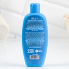 Подарочный набор косметики «Роботы.Кибер атака»: пена для ванны 250 мл, бомбочка для ванны 130 г, ЧИСТОЕ СЧАСТЬЕ - фото 24658391