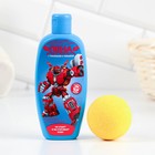 Подарочный набор косметики «Роботы.Кибер атака»: пена для ванны 250 мл, бомбочка для ванны 130 г, ЧИСТОЕ СЧАСТЬЕ - фото 24658388