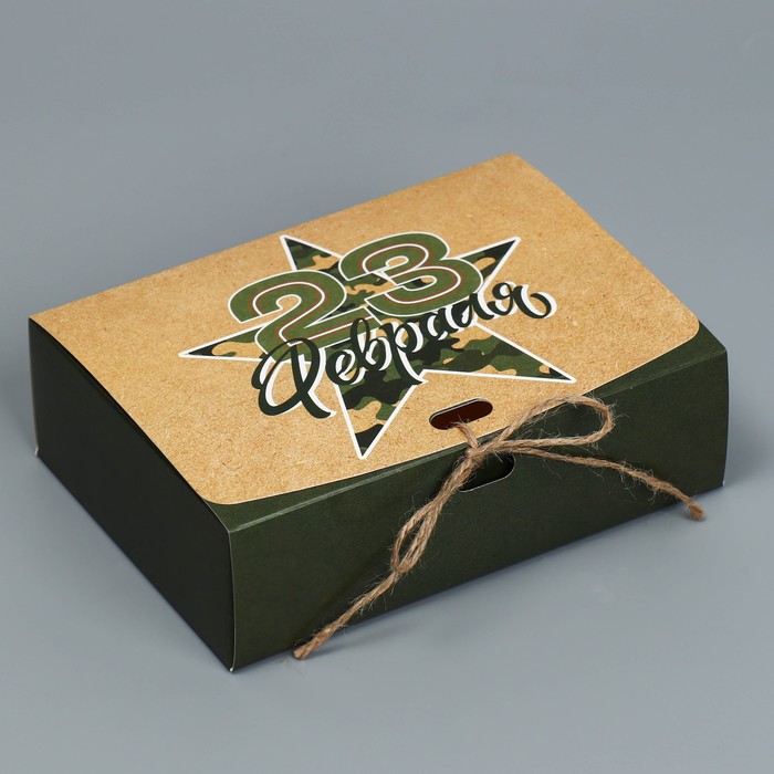 Коробка подарочная, упаковка, «23 февраля», 16,5 х 12,5 х 5 см