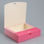 Коробка подарочная складная, упаковка, «С 8 марта», 20 х 18 х 5 см - Фото 4
