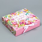 Коробка подарочная складная, упаковка, «От всего сердца», 20 х 18 х 5 см - фото 3055599