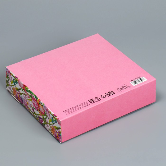 Коробка подарочная складная, упаковка, «От всего сердца», 20 х 18 х 5 см - фото 1909014552