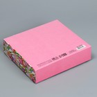 Коробка подарочная складная, упаковка, «От всего сердца», 20 х 18 х 5 см - Фото 5