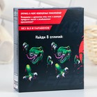 Подарочный набор детский, шампунь для волос и гель для душа, 2 х 250 мл, ЧИСТОЕ СЧАСТЬЕ - Фото 9