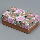 Набор подарочных коробок 6 в 1 «Акварельные цветы», 12 х 7 х 4 ‒ 22 х 14 х 8.5 см - фото 805079984