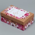 Набор подарочных коробок 6 в 1 «Акварельные цветы», 12 х 7 х 4 ‒ 22 х 14 х 8.5 см - фото 805079978