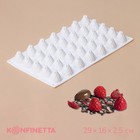 Форма для муссовых десертов и выпечки KONFINETTA «Ежевика», силикон, 29×16×2,5 см, 35 ячеек (2,8×2,5 см), цвет белый - фото 6182476