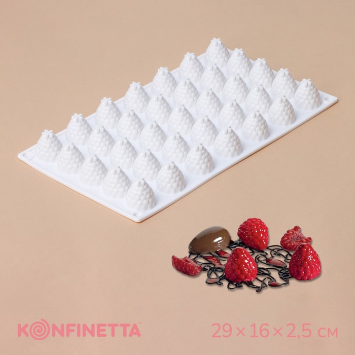 Форма для муссовых десертов и выпечки KONFINETTA «Ежевика», силикон, 29×16×2,5 см, 35 ячеек (2,8×2,5 см), цвет белый - Фото 1