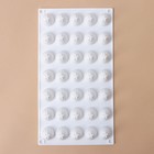 Форма для муссовых десертов и выпечки KONFINETTA «Ежевика», силикон, 29×16×2,5 см, 35 ячеек (2,8×2,5 см), цвет белый - фото 4364986
