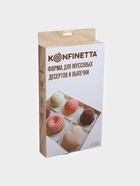 Форма для муссовых десертов и выпечки KONFINETTA «Джелли», силикон, 30×17.5×4 см, 8 ячеек (7.4×5.3×4 см), белая 9294388