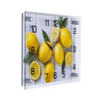 Часы настенные: Кухня, "Лимоны на столе", бесшумные, 25 x 35 см - Фото 2