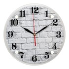 Часы настенные, интерьерные "Кирпичи", d-30 см, бесшумные - Фото 1