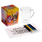 Роспись кружки витражными красками «Яркая сова» - фото 805080173