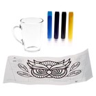 Роспись кружки витражными красками «Яркая сова» - фото 805080174